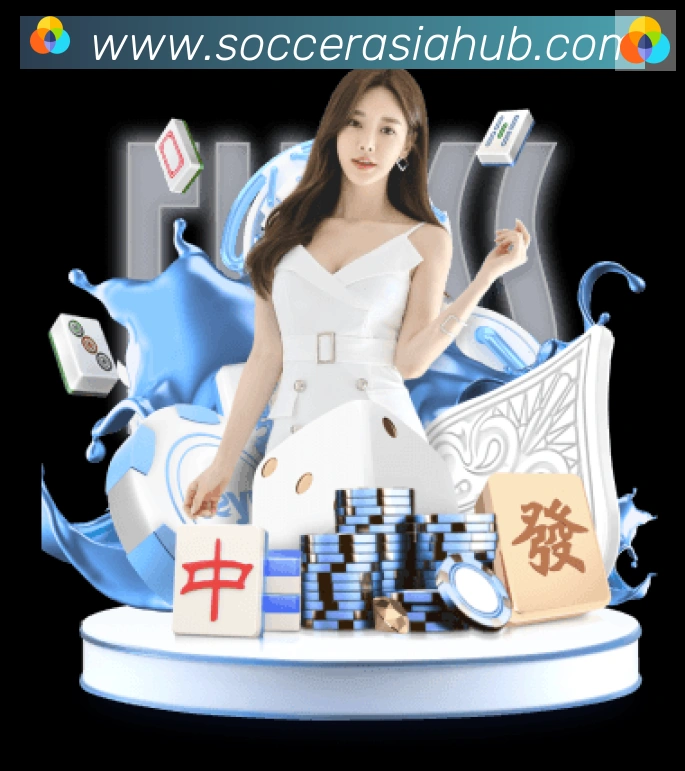 战术演练
